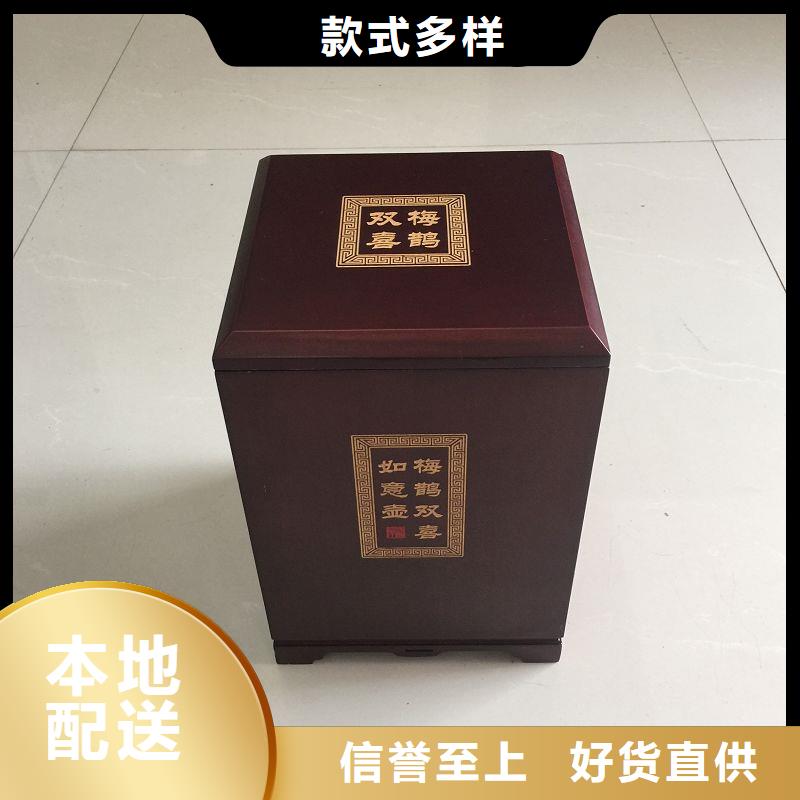 【木盒防伪制作诚信为本】