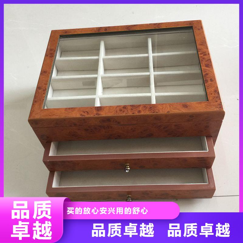 木盒防伪印刷厂家销售的是诚信
