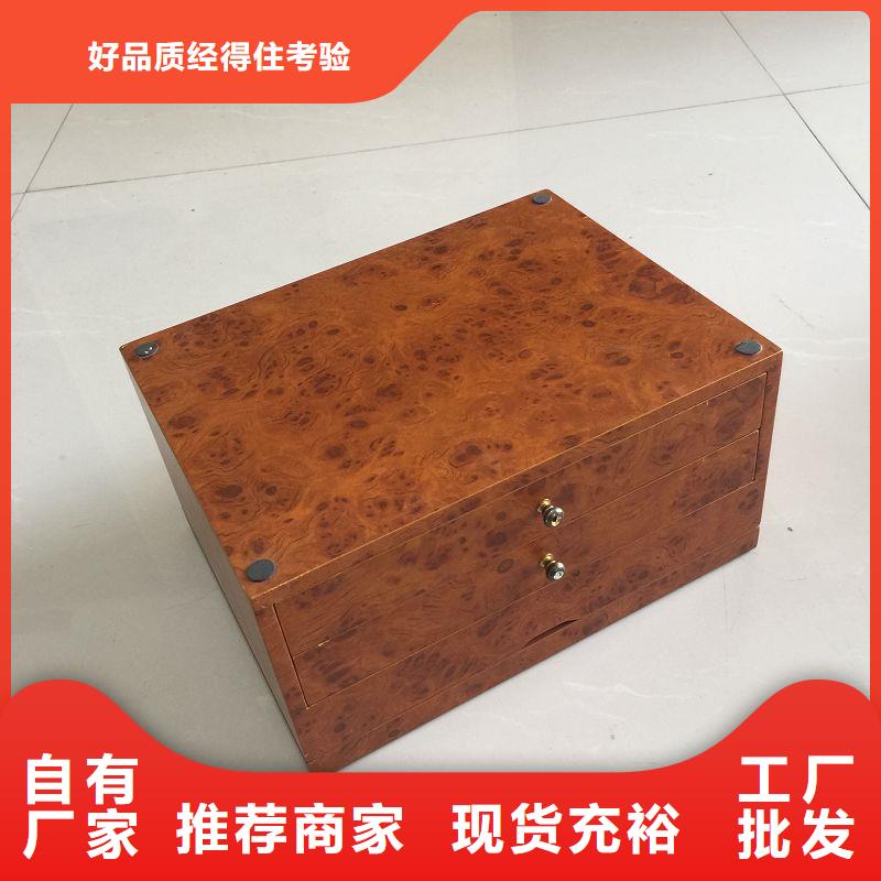 木盒高标准高品质