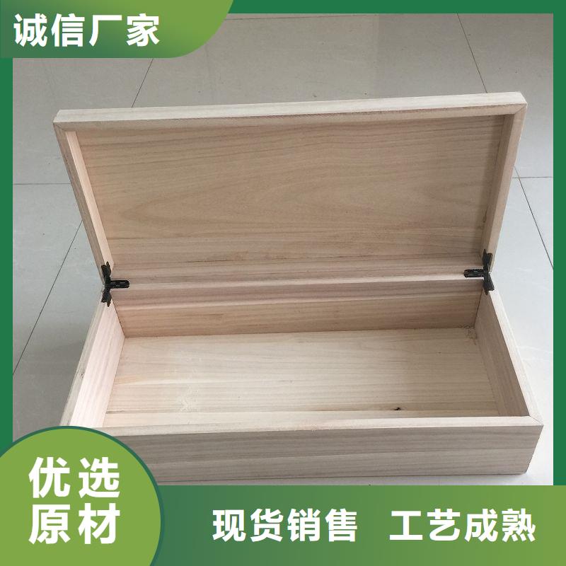 木盒防伪定制工厂批发