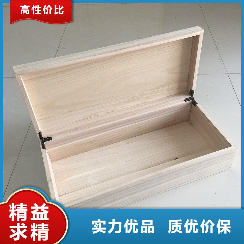 【木盒包装盒印刷厂家经验丰富】