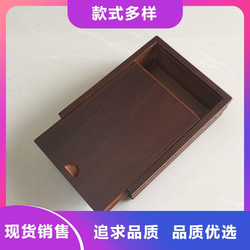 木盒包装盒印刷品质优选