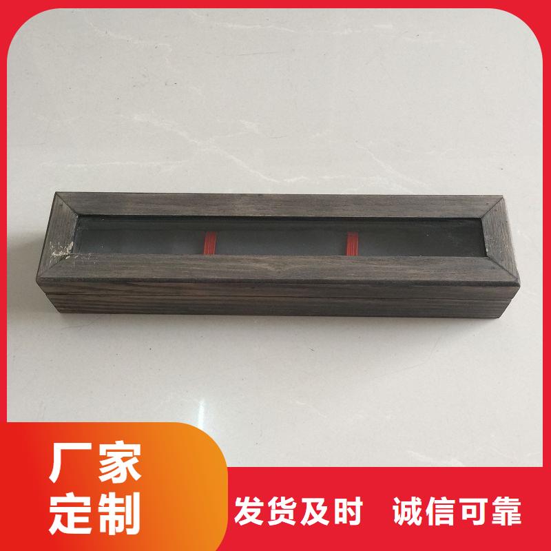 木盒防伪海量现货