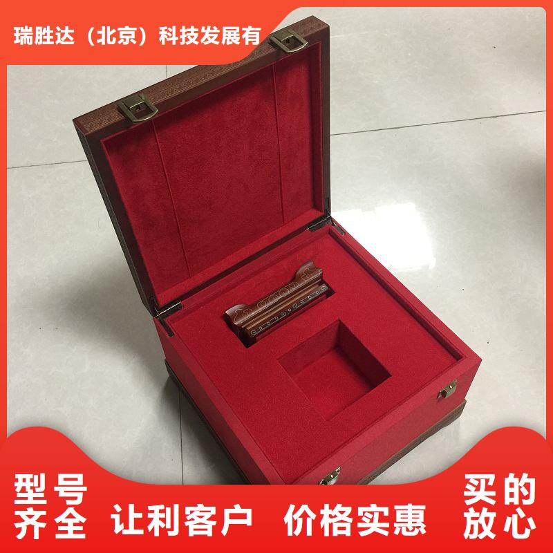 木盒防伪印刷厂家源头厂家经验丰富
