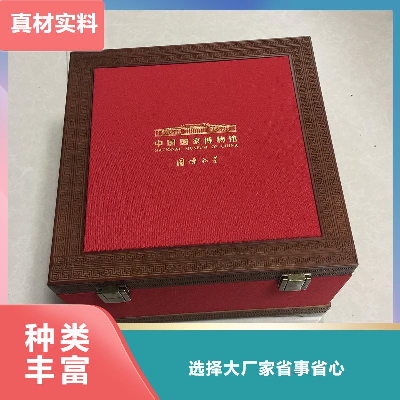 【木盒】防伪产品细节