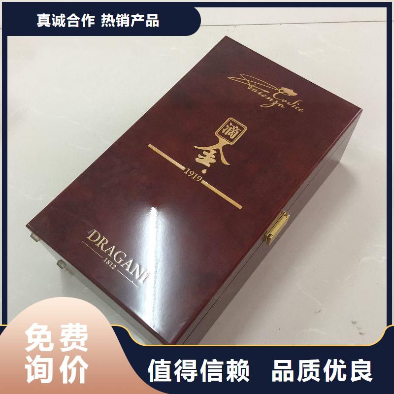 木盒防伪厂家直销货源充足