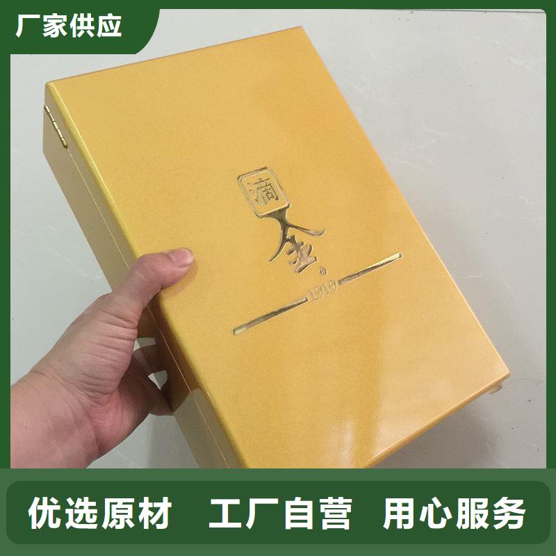 【木盒】防伪印刷厂家N年生产经验