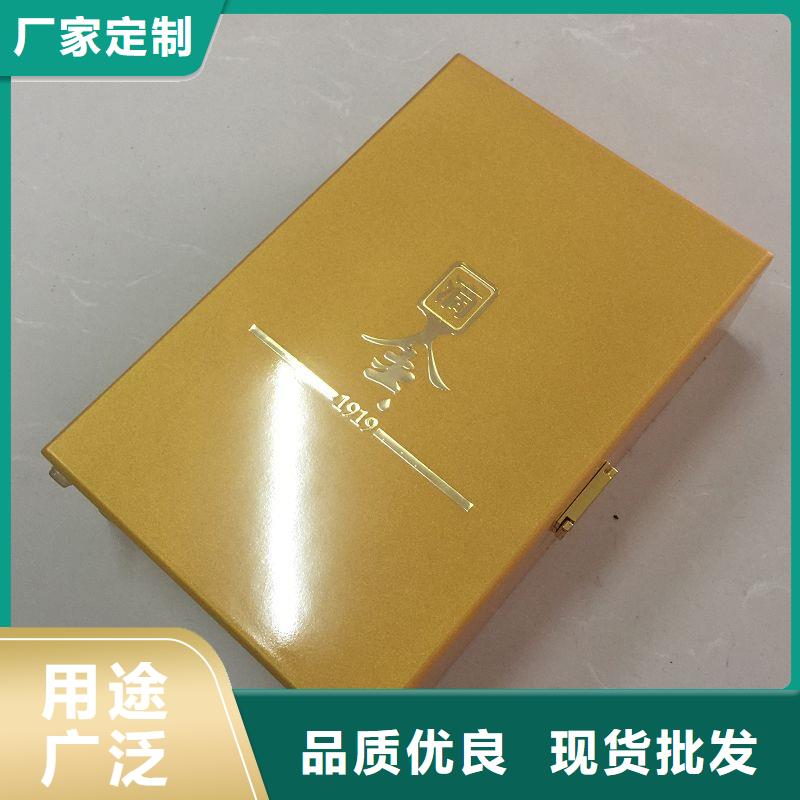 木盒防伪收藏质量优价格低