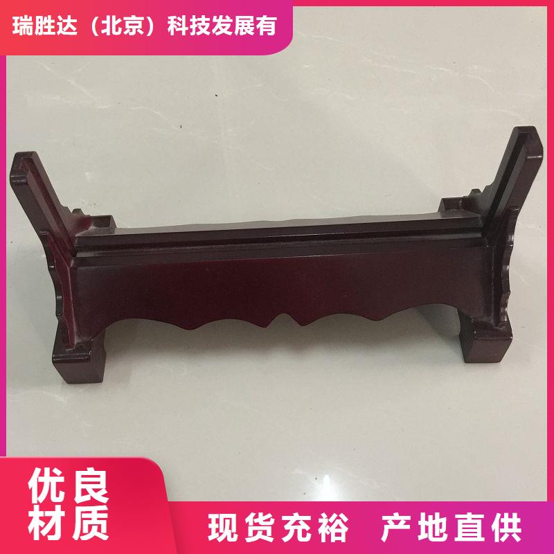 木盒高标准高品质