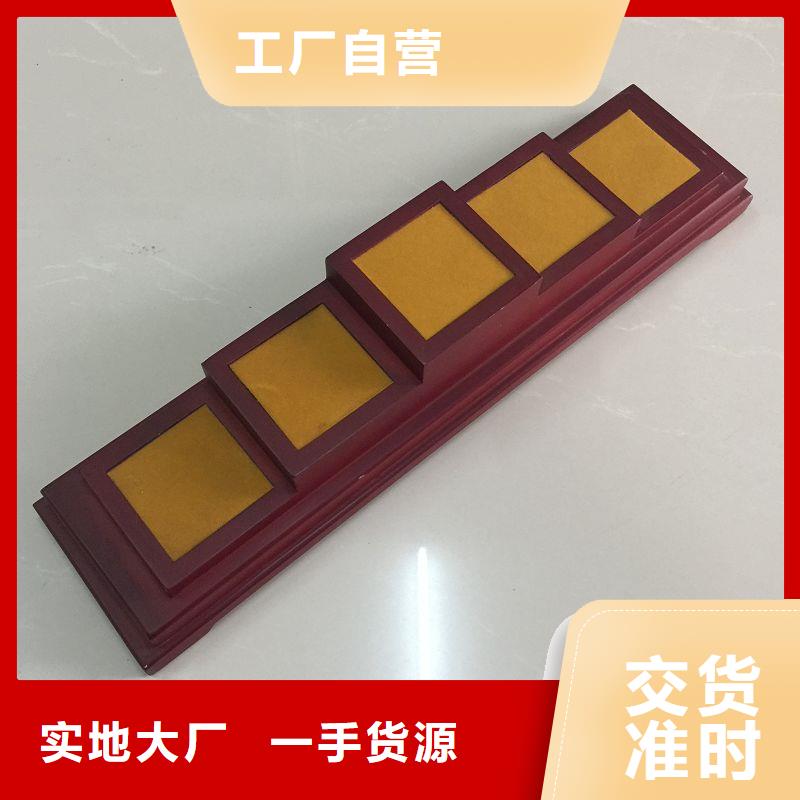 木盒防伪收藏质量优价格低