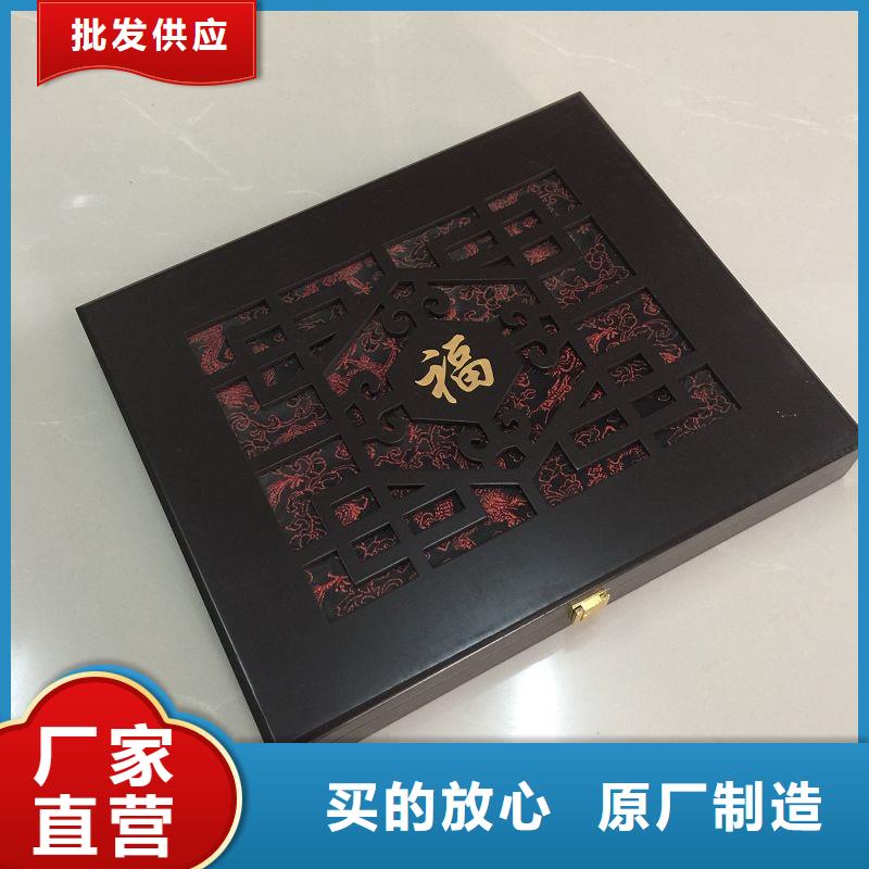 木盒-防伪厂家