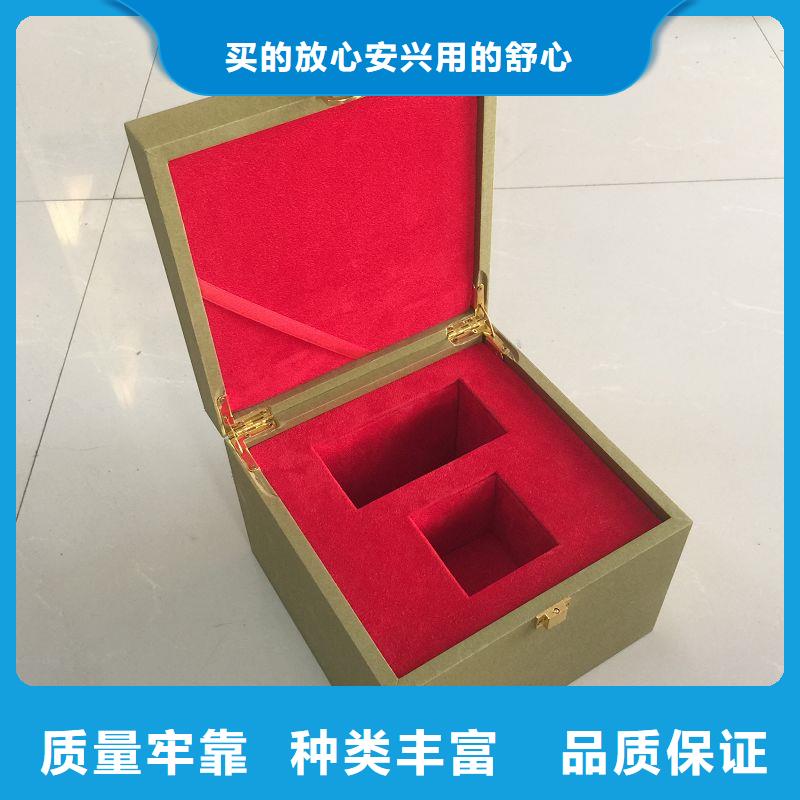 【木盒】,防伪定制好产品有口碑