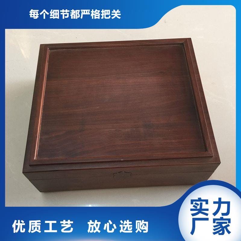 木盒防伪精心选材