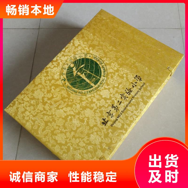 包装盒防伪追求细节品质