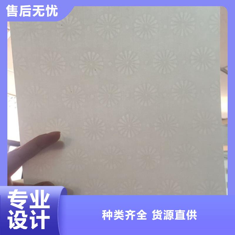 防伪纸_防伪印刷厂家好品质选我们