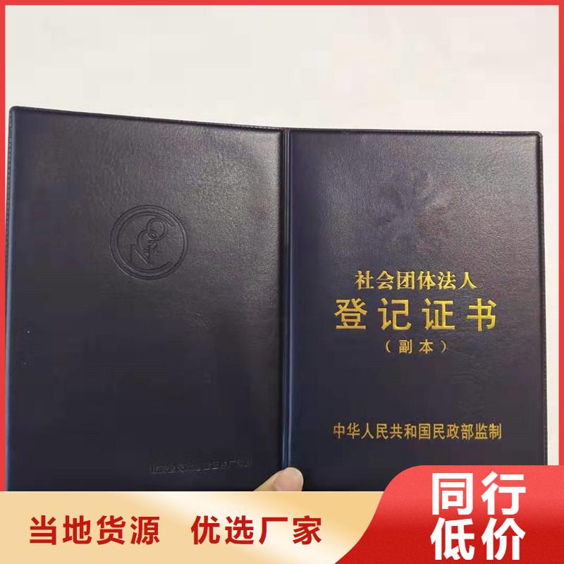 【防伪】防伪老品牌厂家