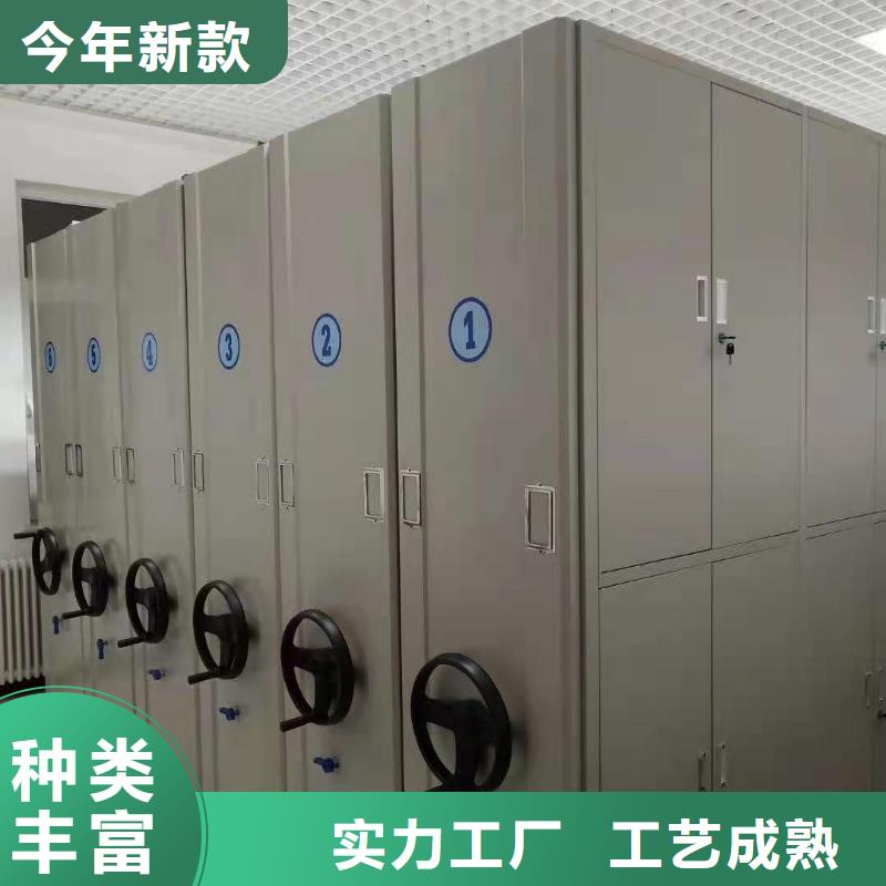 密集柜学校专用档案柜货源充足