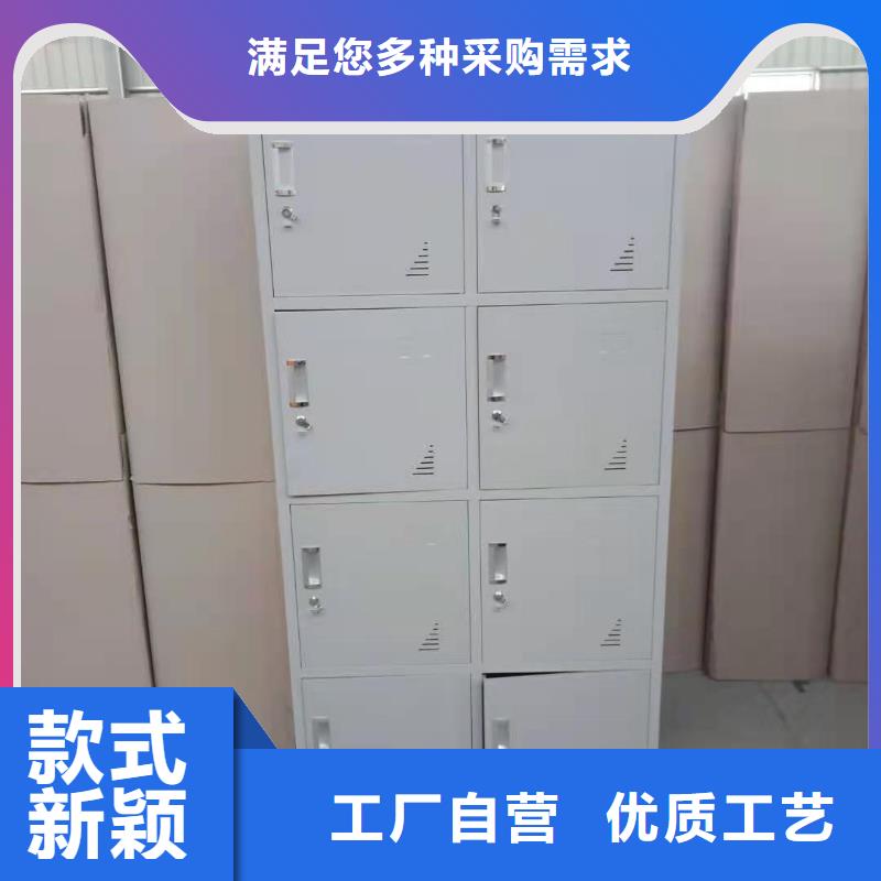 文件柜微型消防器材全品类现货