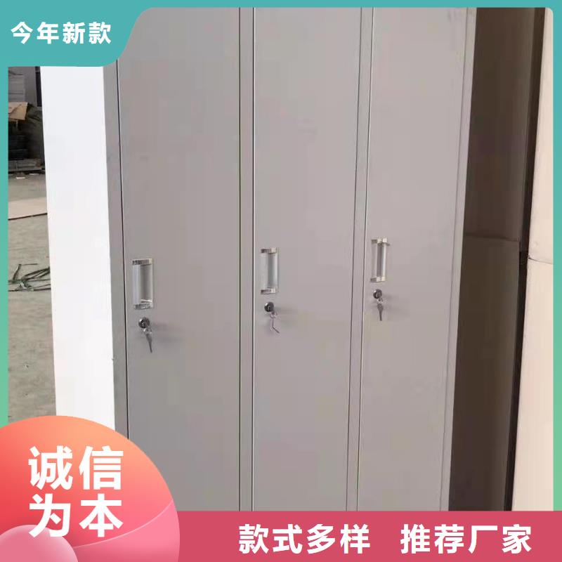 文件柜微型消防器材种类齐全