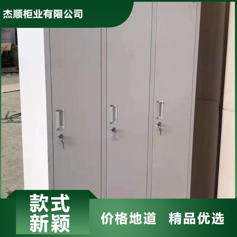 文件柜-消防沙箱厂家直销省心省钱