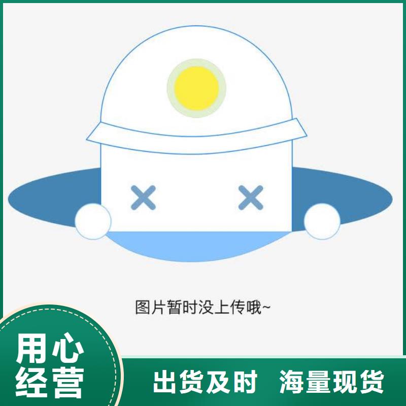 【文件柜】_智能档案室密集柜支持加工定制