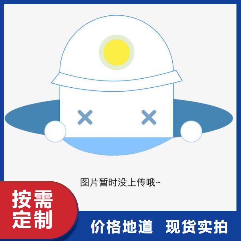 文件柜电动智能密集柜现货充裕