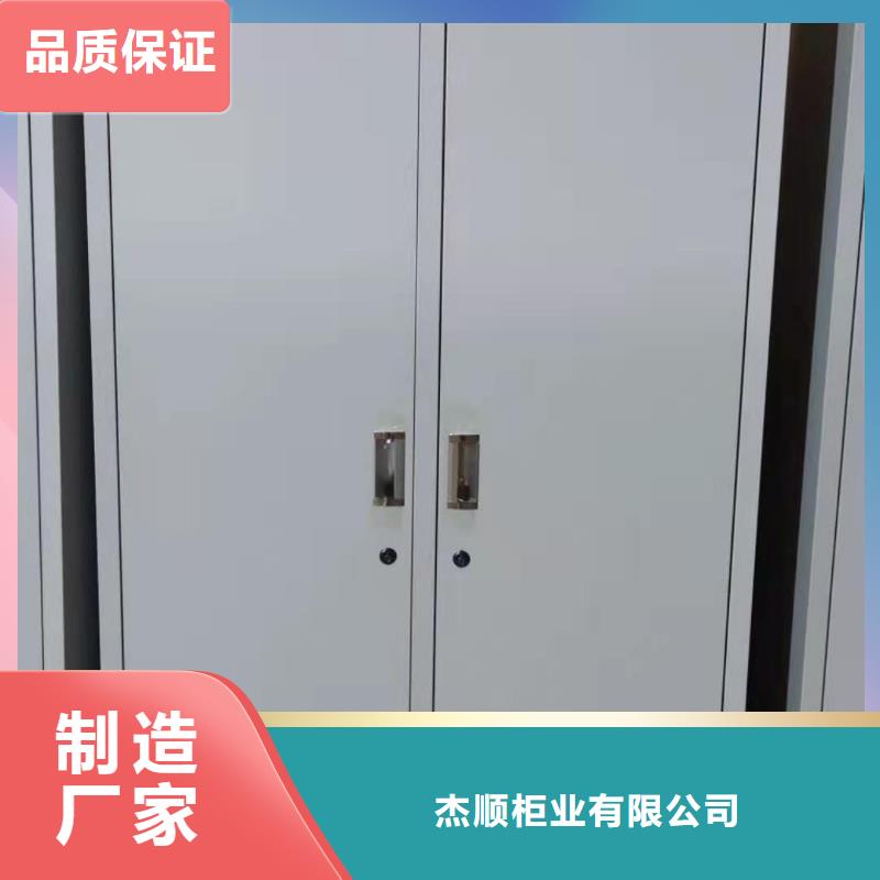 文件柜微型消防器材全品类现货