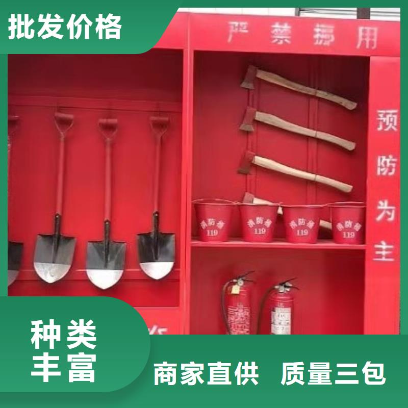 【消防器材可移动手摇密集柜用心做产品】