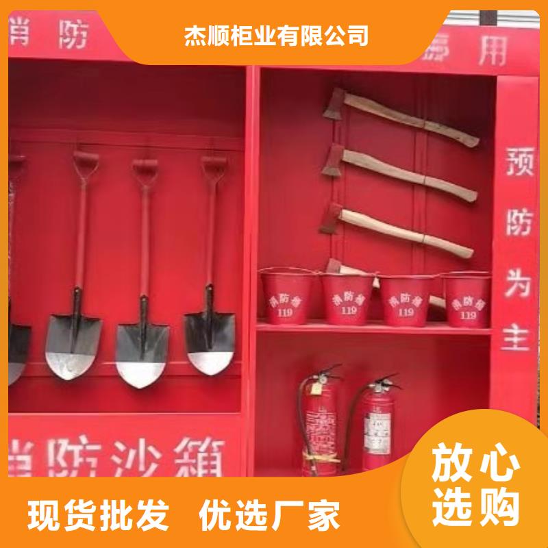 消防器材微型消防器材产品参数