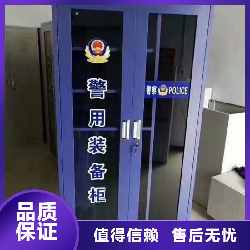 消防器材档案资料密集柜现货满足大量采购