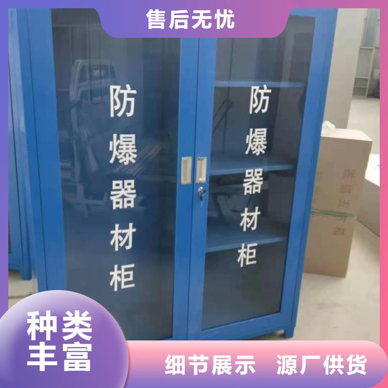 【消防器材_微型消防器材好品质选我们】