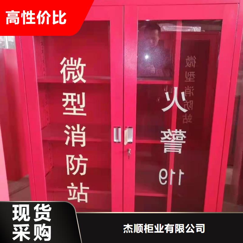 消防器材【消防沙箱】0中间商差价