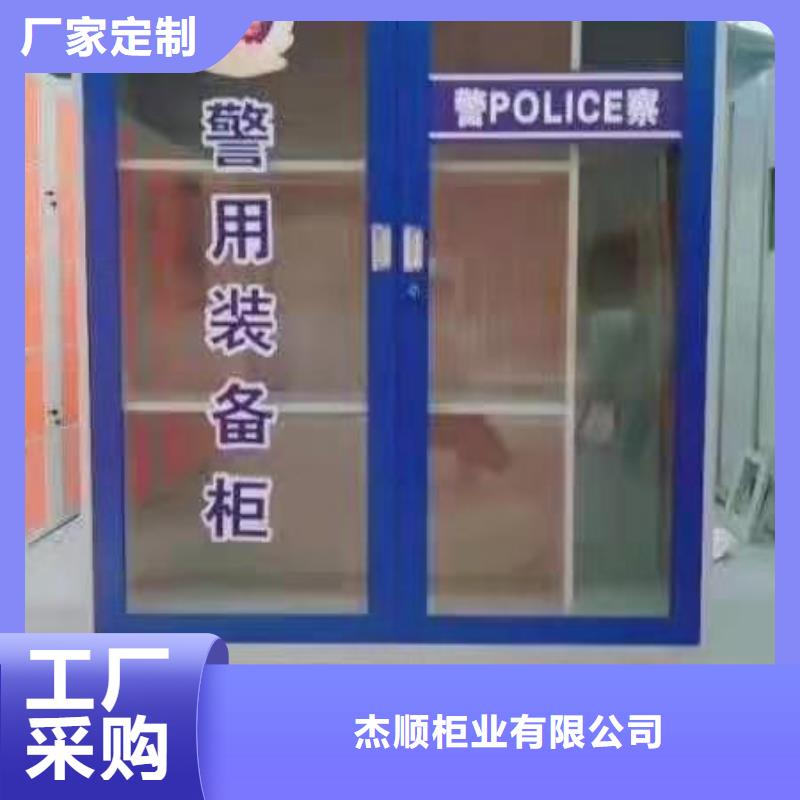 消防器材密集柜实力优品