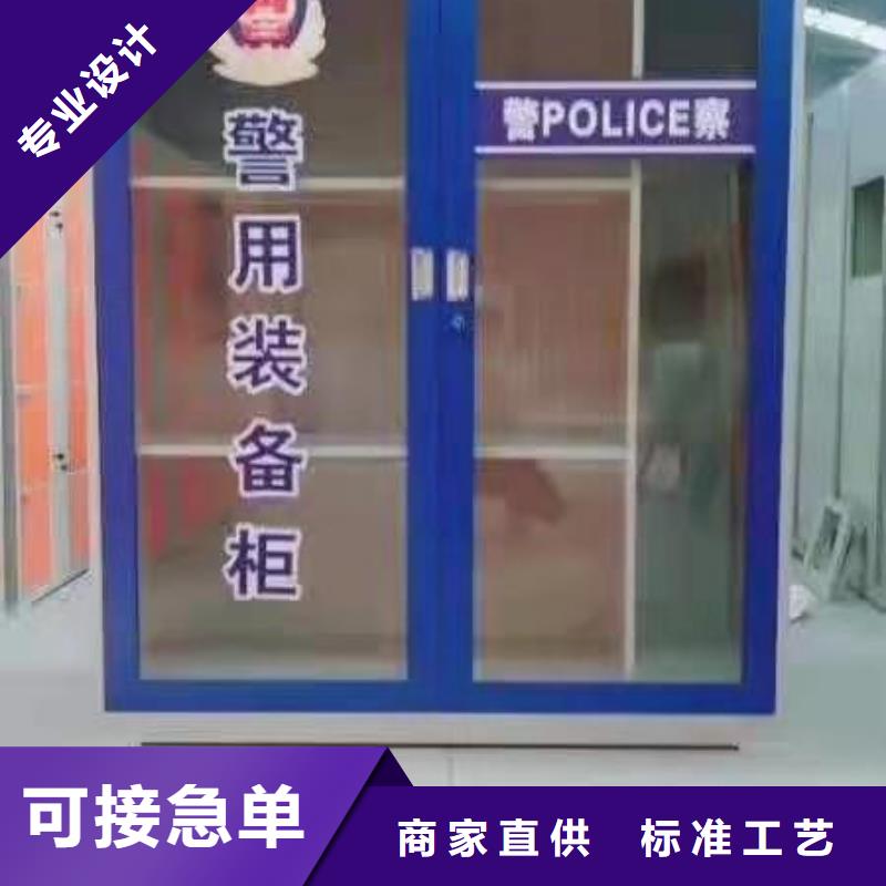 【消防器材】微型消防器材产地直供