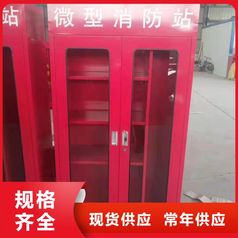 消防器材,档案柜货品齐全