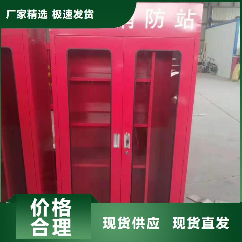 消防器材,微型消防器材规格齐全