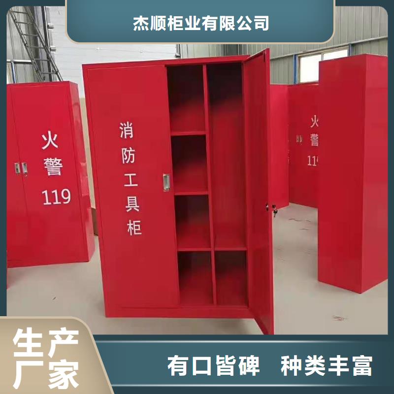 消防器材,档案柜货品齐全