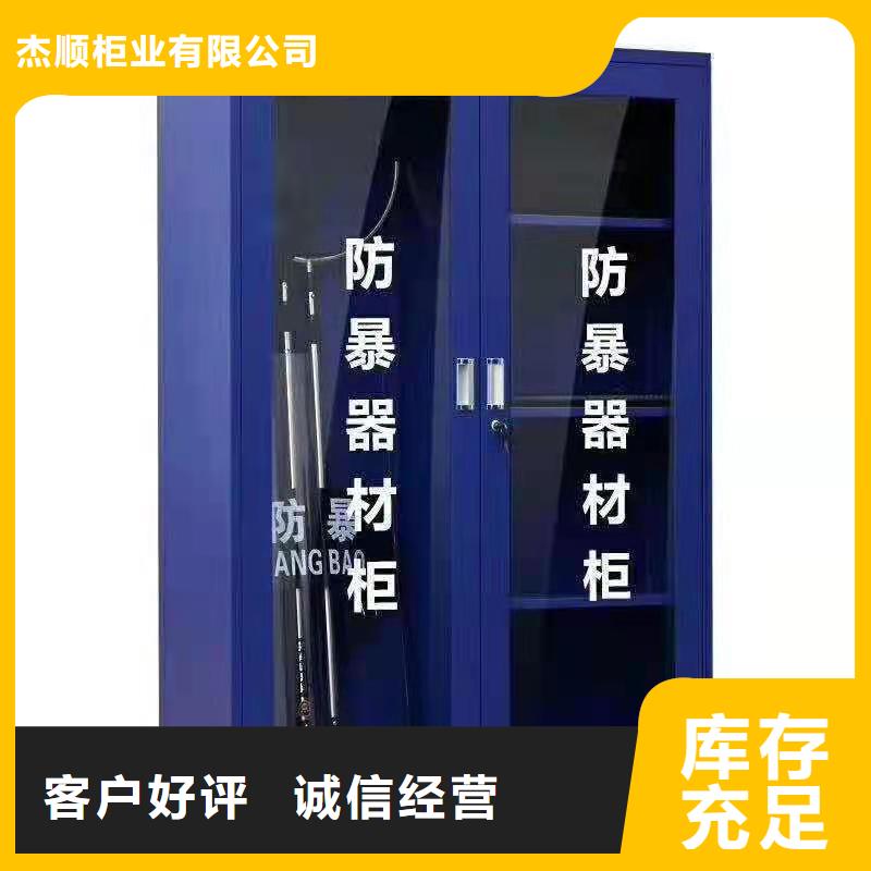 消防器材,档案柜货品齐全