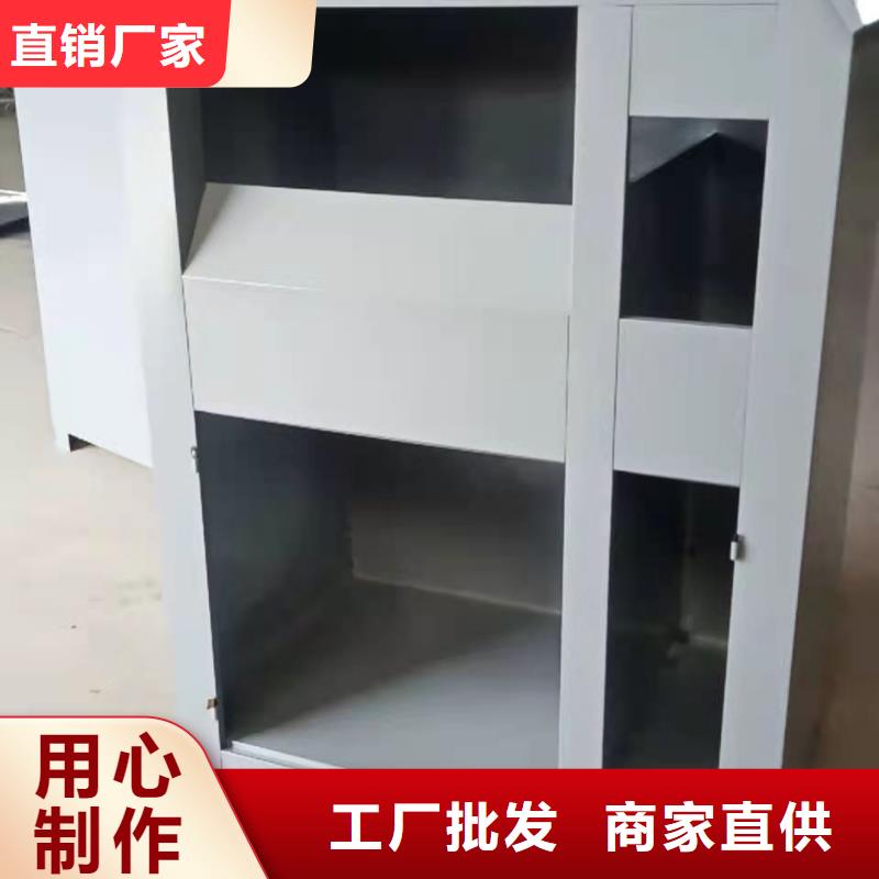 回收箱【档案柜】产品细节参数