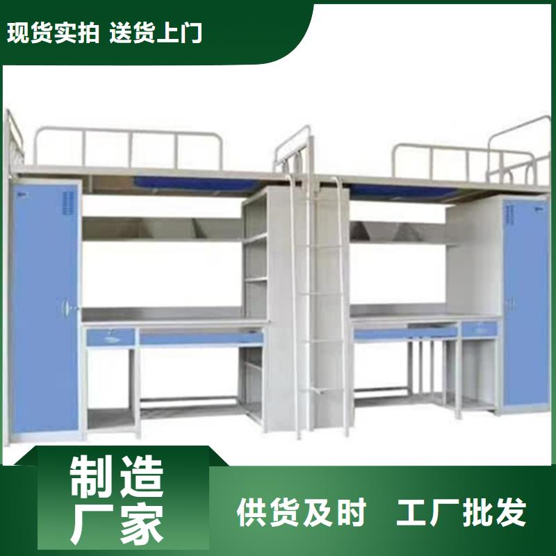 【上下床电动智能密集柜标准工艺】