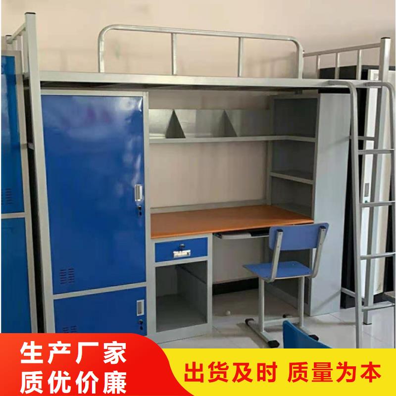 【上下床微型消防器材支持加工定制】