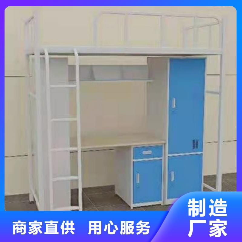 上下床军用上下床正品保障