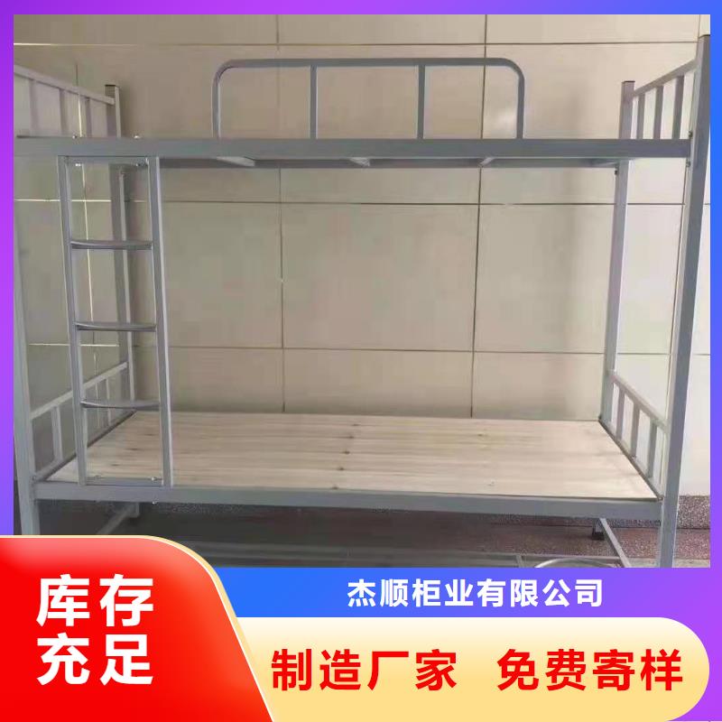 上下床军用上下床正品保障