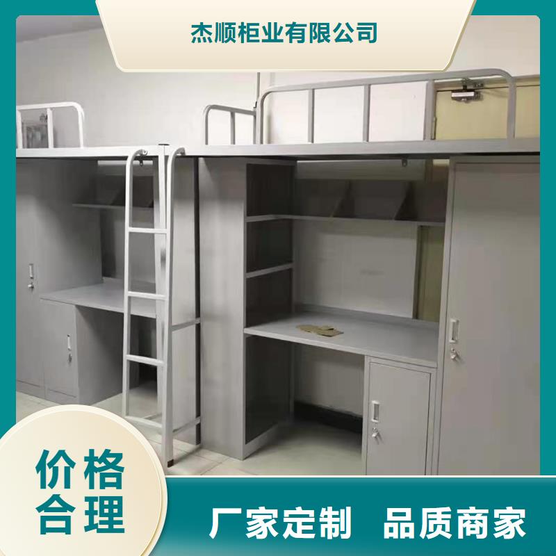 上下床,【微型消防器材】从源头保证品质