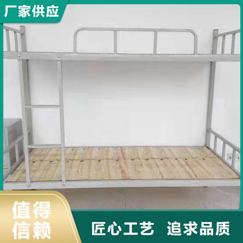 上下床-【军用上下床】按需定制