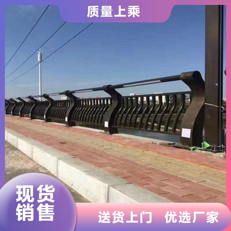 护栏,不锈钢景观护栏优良工艺