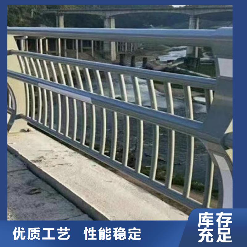 【护栏】市政道路防护栏精品选购