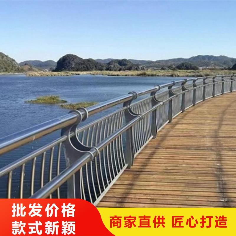 护栏河道护栏实力优品