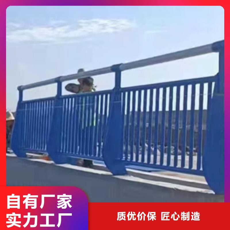 【护栏 河道护栏发货迅速】