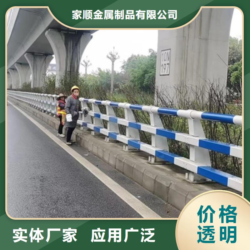 护栏_【道路护栏】订制批发